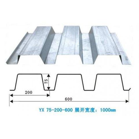 YX75-200-600型樓承板哈密鋼結構