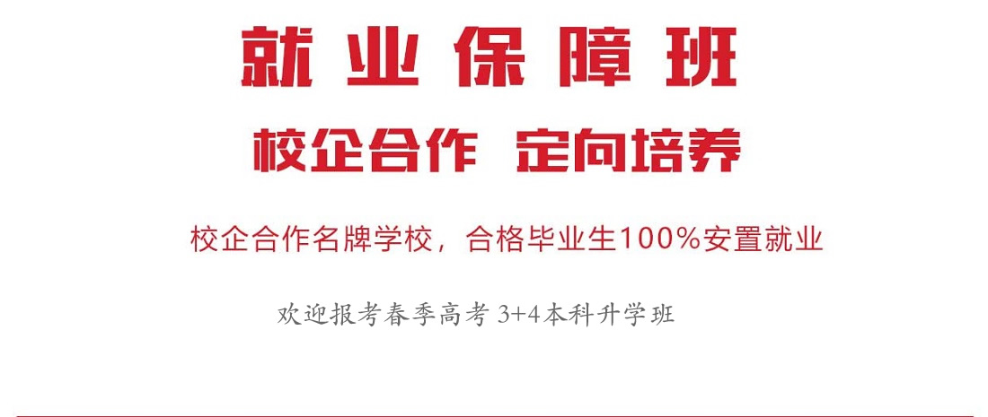 哈密彩鋼板建筑雖有諸多優(yōu)勢，切勿用于違章搭建